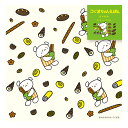 【楽天スーパーセール限定特価】折り紙 古川紙工 こぐまちゃんえほん おりがみ ぱん 25枚入 QO104 ORIGAMI