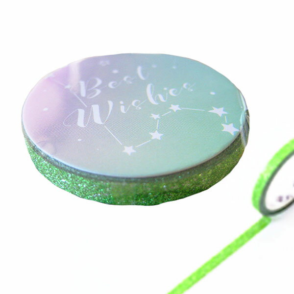 マスキングテープ 花岡 ペーパーインテリジェンス グリッターテープ Best Wishes ライム 5mm×5m H-PI 細テープ