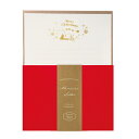 【楽天スーパーセール限定特価】レターセット 包む メモリーズレター スノーウィッシュ CL022 クリスマス