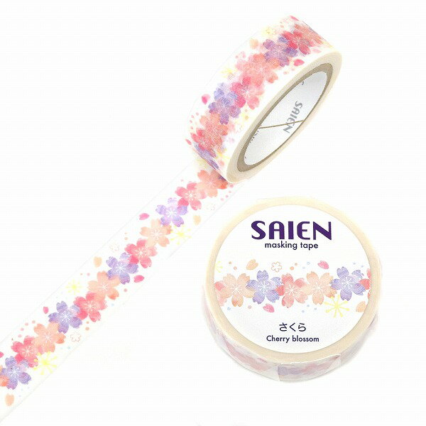 Rakuten - マスキングテープ SAIEN 彩宴 カミイソ産商 オリジナルシリーズ さくら UR-0234 15mm×7m