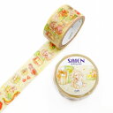 マスキングテープ SAIEN 彩宴 カミイソ産商 2024 Christmas limited 箔シリーズ Gift(ギフト)金箔 UR−4070 ...