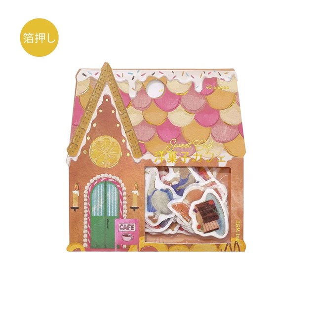 フレークシール ビージーエム BGM マスキングテープステッカー 箔押し 空想商店街 洋菓子喫茶 BS-FG175..