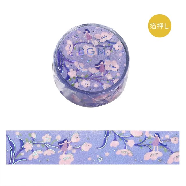 乐天商城 - 【楽天スーパーセール限定特価】マスキングテープ BGM ビージーエム 箔押し 花物語 薄紫色 BM-SDG051 20mm×5m