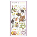 シートシール マインドウェイブ MIND WAVE SNUG ROOM STICKER スナッグルームステッカー WINE(ワイン)82079 マスキングシール...