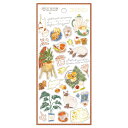 シートシール マインドウェイブ MIND WAVE SNUG ROOM STICKER スナッグルームステッカー TEA(ティー)82081 マスキングシール ...