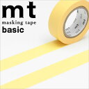 マスキングテープ mt カモ井加工紙 mt1P basic 1巻 無地 たまご 15mmx7m MT01P193R