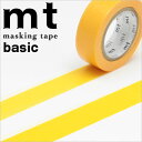 マスキングテープ mt カモ井加工紙 mt1P basic 1巻 無地 ひまわり 15mmx7m MT01P194R