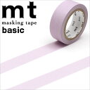 マスキングテープ mt カモ井加工紙 mt1P basic 1巻 無地 パステルラズベリー 15mmx7m MT01P494