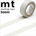 マスキングテープ mt カモ井加工紙 mt1P basic 1巻 無地 パステルパールグレー 15mmx7m MT01P497