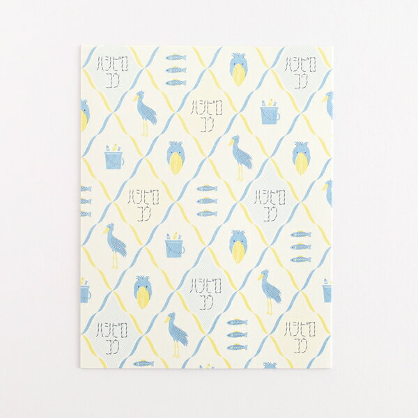 レターセット グリーンフラッシュ GreenFlash アニマル百貨店 レターセット ハシビロコウ AD009 レトロ 手紙 便箋 封筒 メッセージ