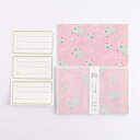 レターセット グリーンフラッシュ GreenFlash アニマル百貨店 レターセット ウォンバット AD010 レトロ 手紙 便箋 封筒 メッセージ