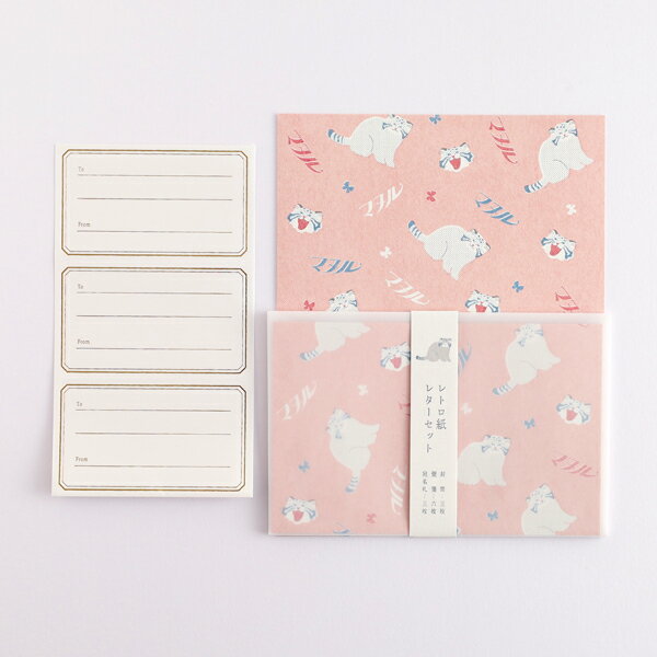 レターセット グリーンフラッシュ GreenFlash アニマル百貨店 レターセット マヌルネコ AD015 レトロ 手紙 便箋 封筒 メッセージ