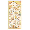 シートシール マインドウェイブ MIND WAVE MY HOME STICKER(マイホームステッカー ) 読書タイム 82099 マスキングシール