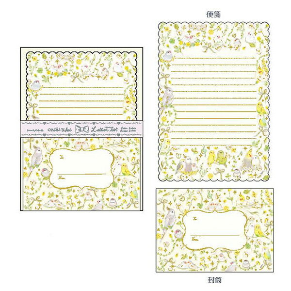 【楽天スーパーセール限定特価】レターセット クローズピン Clothes-Pin たけいみき レターセット ナチュラルバード LS15784 手紙 便箋 封筒 ...