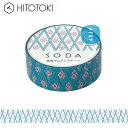 クリアテープ 透明 PET キングジム KINGJIM ソーダ SODA 透明マスキングテープ フラワー CMT15-017 15mm×3m ヒトトキ HITOTOKI