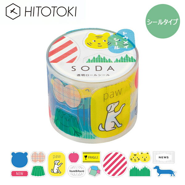 �ڳ�ŷ�����ѡ�����������ò��ۥ��ꥢ�ơ��� Ʃ�� PET ���󥰥��� KINGJIM ������ SODA Ʃ���ޥ����󥰥ơ��� �����륿���� �Х饨�ƥ� CMTS...