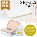 【楽天マラソンSALEポイント5倍】【送料無料】★数量限定★キングジム ガーリーテプラ 「テプラ」PRO SR-GL2GS-G コーラルピンク本体 ギフトセット...