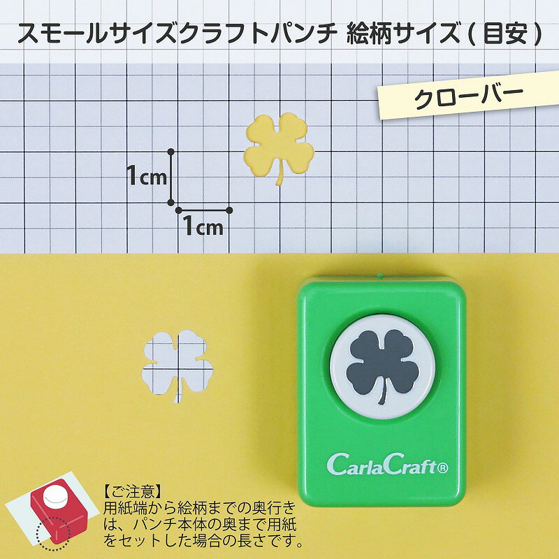 �����饯��ե� CARL ����եȥѥ�� ���⡼�륵���� CP-1 �������С�