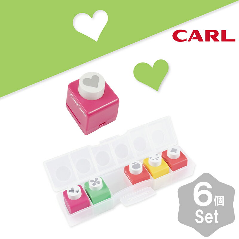 カーラクラフト CARL クラフトパンチ CN12808 ミニクラフトパンチセット フェミニンキュート