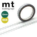 マスキングテープ mt カモ井加工紙 mt large core トライプ・銀 強粘着 15mm×25m MT01L076