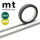 マスキングテープ mt カモ井加工紙 mt large core 細かいギンガムチェック・ブラック 強粘着 15mm×25m MT01L077