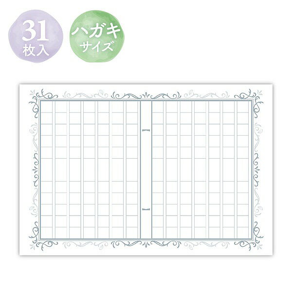 ڳŷѡò۸ѻ   󥯤֤븶ѻ ꡼G ϥ 36-5000 31 󥯾 ǯɮ