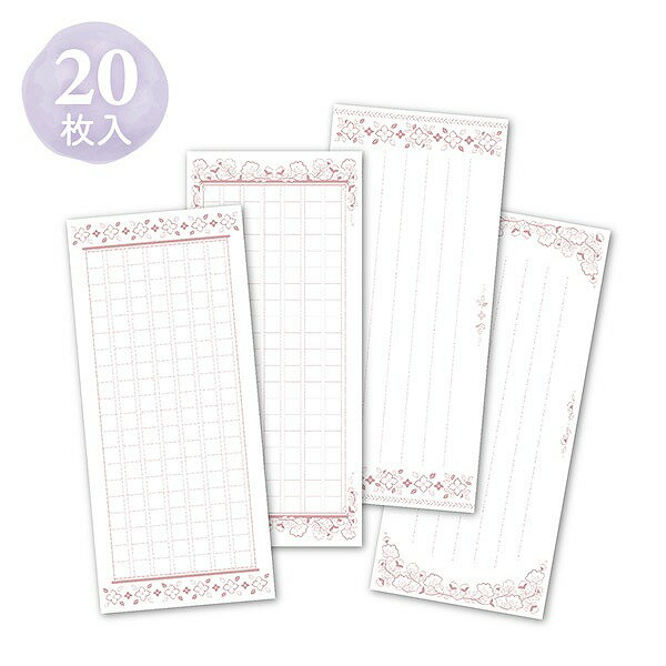 ڳŷѡò۰ɮ   󥯤֤ɮ ե(ߥԥ) 36-5202 45  쥿 󥯾