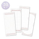 【楽天スーパーセール限定特価】一筆箋 ササガワ 綴 インクで綴る一筆箋 フラワー(くすみピンク) 36-5202 4柄各5枚入 手紙 レター インク沼