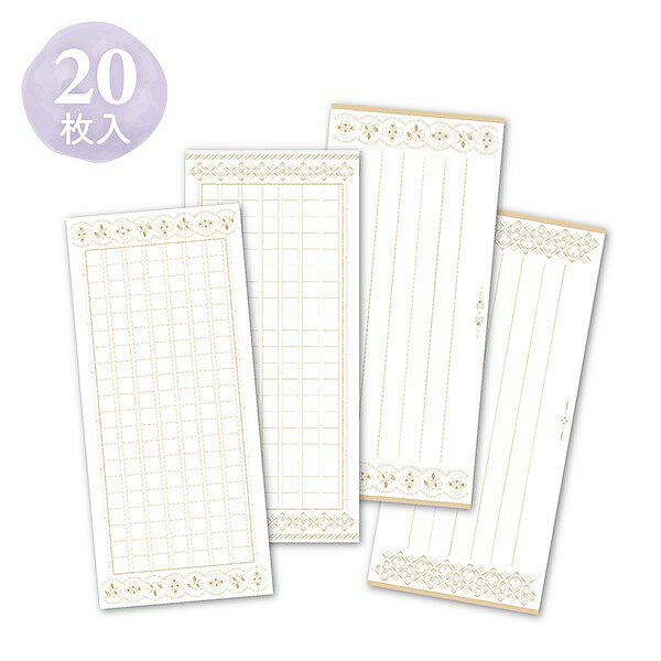 �ڳ�ŷ�����ѡ�����������ò��۰�ɮ� �������� �� ���󥯤��֤��ɮ� �ʥ�����(�����ߥ�������) 36-5203 4����5���� ��� �쥿�� ���󥯾�