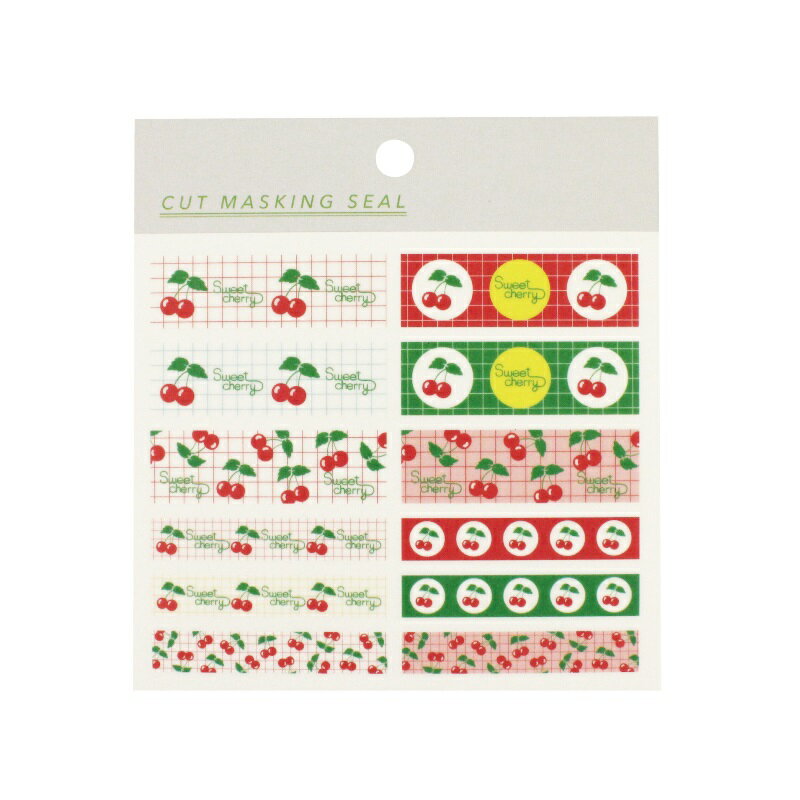 【楽天スーパーセール限定特価】シートシール HEIKO シモジマ フロンティア コラボ ファンシーペーパーシリーズ カットマスキングテープシール チェリー SM...
