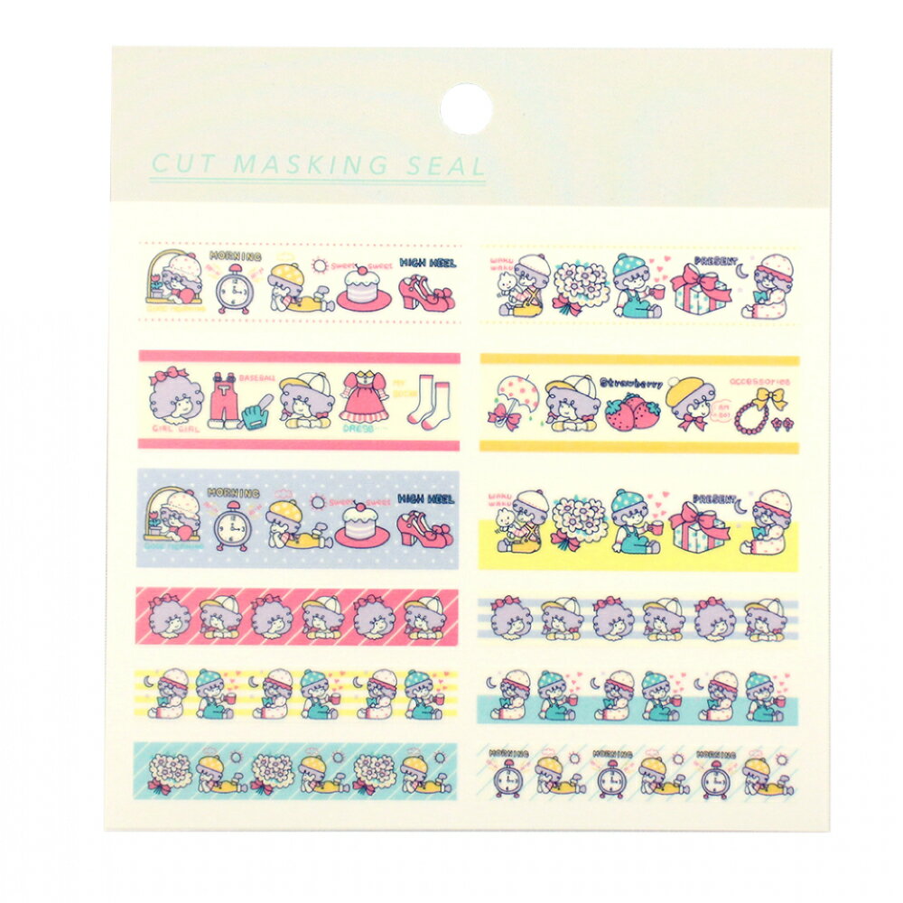 【楽天スーパーセール限定特価】シートシール HEIKO シモジマ フロンティア コラボ ファンシーペーパーシリーズ カットマスキングテープシール モーニング2 ...