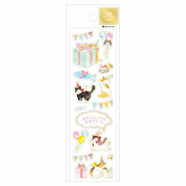 Rakuten - 【楽天スーパーセール限定特価】シートシール エヌビー社 シール えほん こねこ 2494135