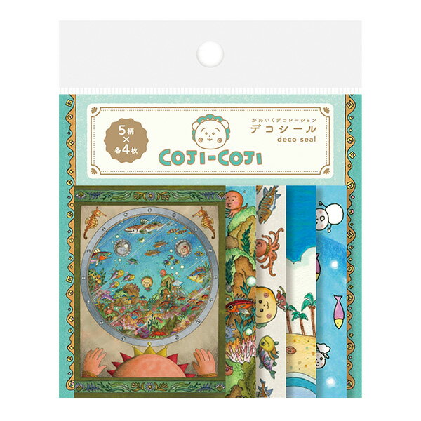 フレークシール 古川紙工 COJI COJI コジコジ デコシール グリーン QA52