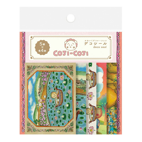 フレークシール 古川紙工 COJI COJI コジコジ デコシール ピンク QA55