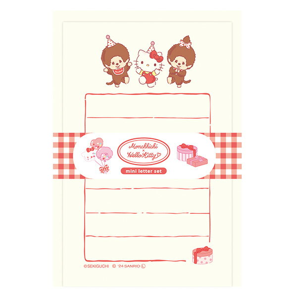ミニレターセット 古川紙工 50周年 アニバーサリー monchhichi×HELLO KITTY モンチッチ×ハローキティ ミニレター パーティーA LS55...