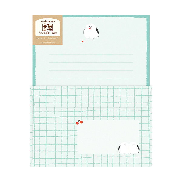 レターセット 古川紙工 わたしびより もふもふ小鳥 LLL471 手紙 便箋 封筒 メッセージ