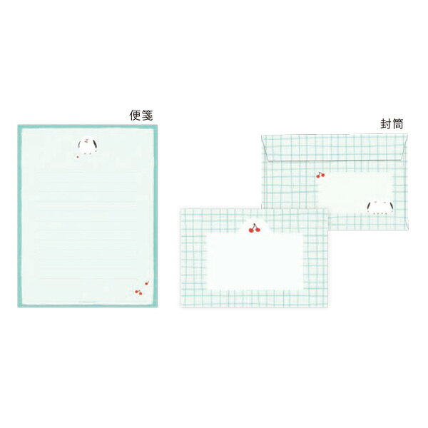 レターセット 古川紙工 わたしびより もふもふ小鳥 LLL471 手紙 便箋 封筒 メッセージ wrapping-10101758 シモジマラッピング倶楽部 サンプル画像2