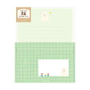 レターセット 古川紙工 わたしびより もふもふわんこ LLL472 手紙 便箋 封筒 メッセージ