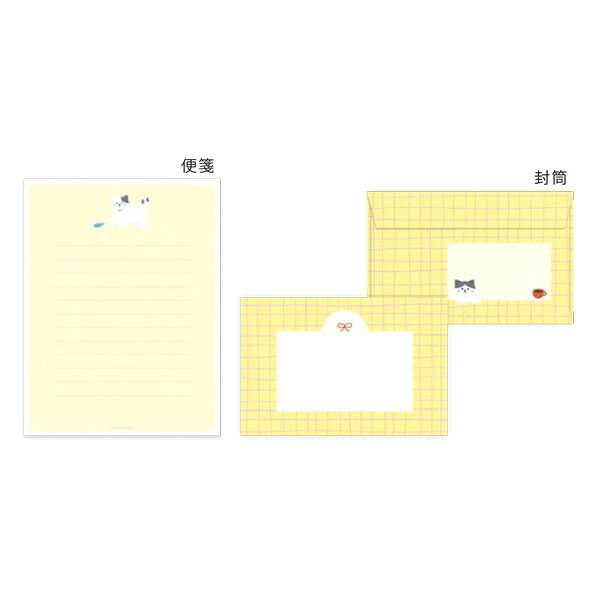 レターセット 古川紙工 わたしびより もふもふにゃんこ LLL474 手紙 便箋 封筒 メッセージ wrapping-10101769 シモジマラッピング倶楽部 サンプル画像2
