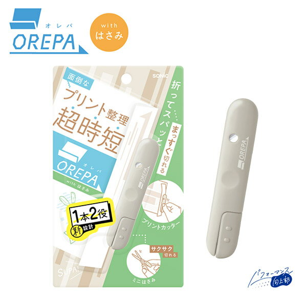 �ڳ�ŷ�����ѡ�����������ò��ۥ���� with �Ϥ��� ���˥å� SONiC �ץ��ȥ��å����ȥߥˤϤ��� �١����� SP-1216-BE ����ѥ��� �ѥե���...