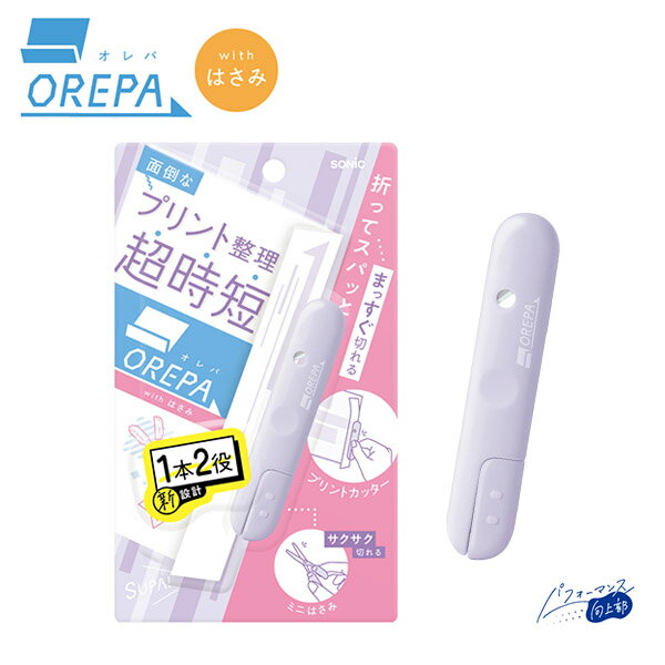 �ڳ�ŷ�����ѡ�����������ò��ۥ���� with �Ϥ��� ���˥å� SONiC �ץ��ȥ��å����ȥߥˤϤ��� �Х�����å� SP-1216-V ����ѥ��� �ѥե�...