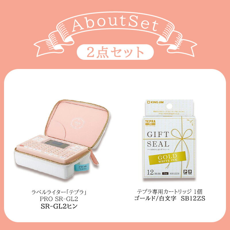 【1000円OFFクーポンあり】【送料無料】★...の紹介画像2
