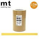 マスキングテープ mt カモ井加工紙 mt large core 和紙 マスタード 強粘着 10巻パック 15mm×30m MT10L063
