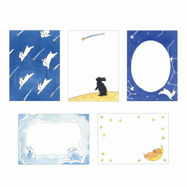 メモ メモ帳 PAPIER PLATZ パピアプラッツ クレス 森山標子 OTEGARUMEMO おてがる...