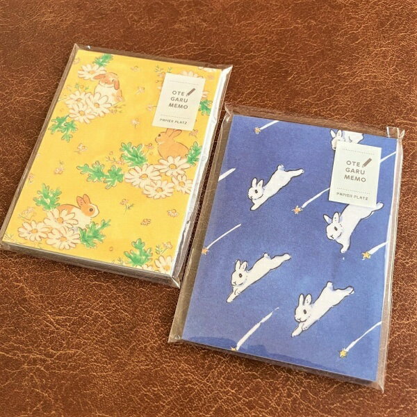 メモ メモ帳 PAPIER PLATZ パピアプラッツ クレス 森山標子 OTEGARUMEMO おてがる...