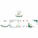 付箋 PAPIER PLATZ パピアプラッツ クレス 森山標子 ロール付箋 うさぎとフルーツ 61-129