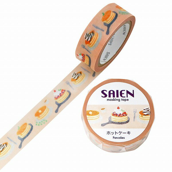 乐天商城 - マスキングテープ SAIEN 彩宴 カミイソ産商 オリジナルシリーズ ホットケーキ UR-0262 15mm×7m
