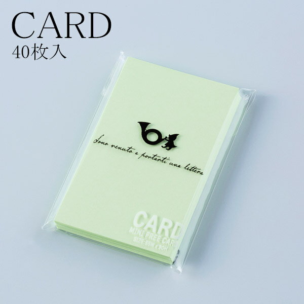 �ߥ˥����� ����ե��ȥ꡼�� �ߥ˥ե꡼������ �ߥ˥�����(40����) ���� PRN-MN-03 ��å����������� ̵��