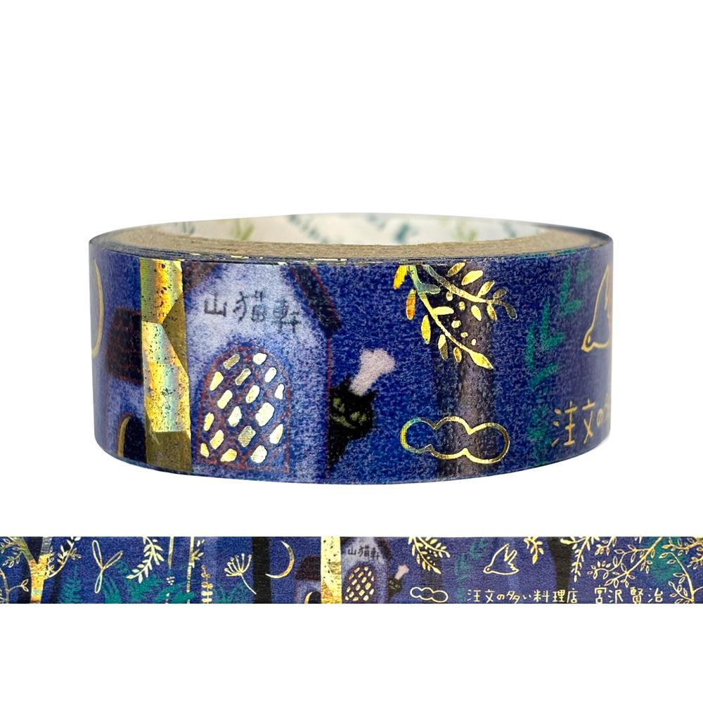 �ڳ�ŷ�����ѡ�����������ò��ۥޥ����󥰥ơ��� ������Ʋ ���󥸥��ȥ� Shinzi Katoh ����Ԥ��ޥ����󥰥ơ��� �������������� ��ʸ��¿������Ź2 ...