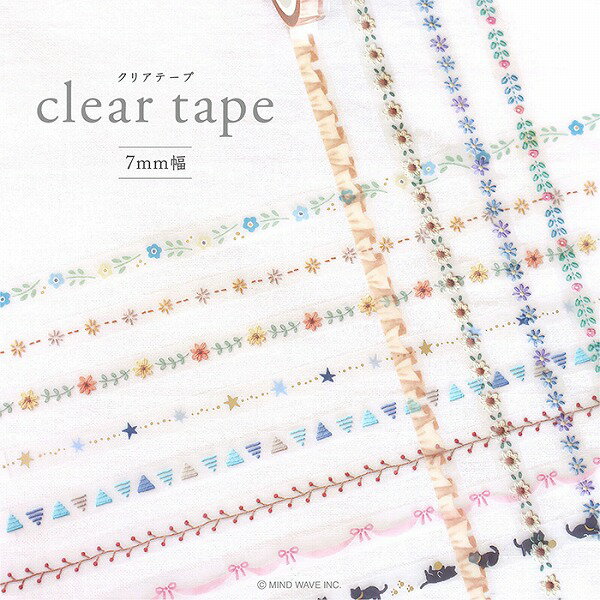 クリアテープ 透明テープ マインドウェイブ MIND WAVE hokkori ribbon 95506 7mm×5...